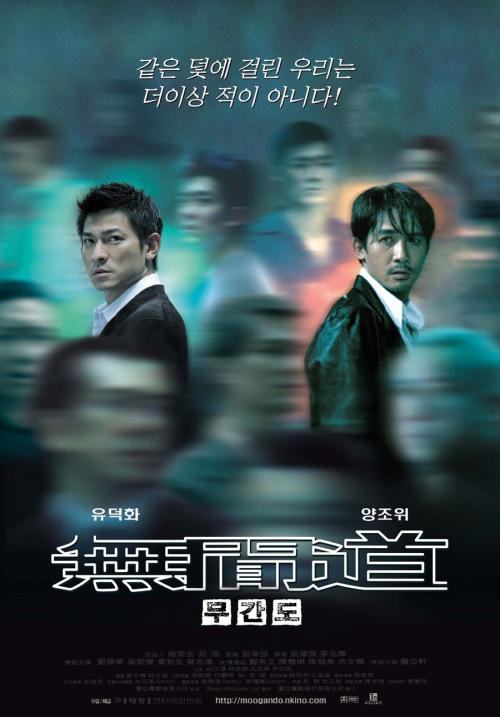 定制马尔代夫驾驶证